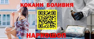МДМА Краснознаменск