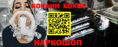МДМА Краснознаменск