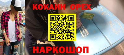 МДМА Краснознаменск