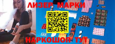 МДМА Краснознаменск