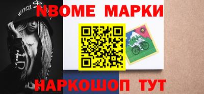 mdpv Краснодар