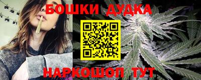 МДМА Краснознаменск
