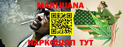 круглые Краснокаменск