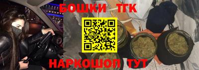 mdpv Краснодар