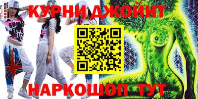 МДМА Краснознаменск