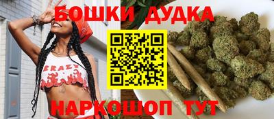 круглые Краснокаменск