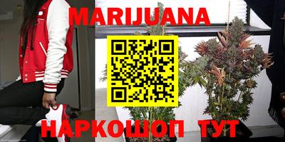 круглые Краснокаменск