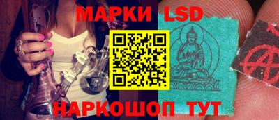 mdpv Краснодар
