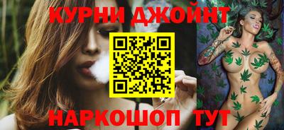 mdpv Краснодар