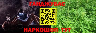 mdpv Краснодар
