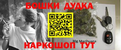 круглые Краснокаменск
