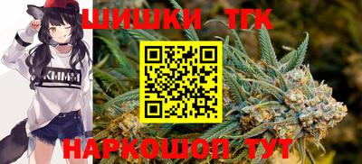 круглые Краснокаменск