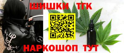 mdpv Краснодар
