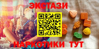 mdpv Краснодар