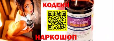 круглые Краснокаменск