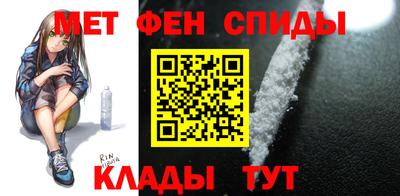 mdpv Краснодар