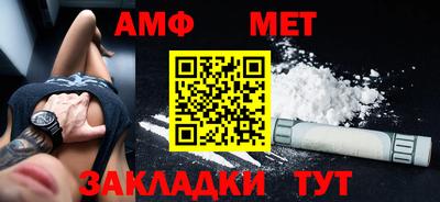 круглые Краснокаменск