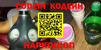 mdpv Краснодар