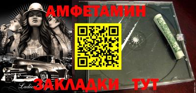 МДМА Краснознаменск