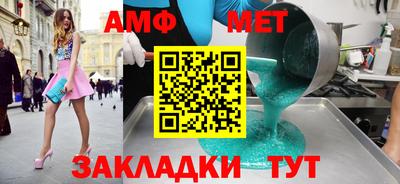 МДМА Краснознаменск