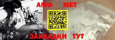 МДМА Краснознаменск