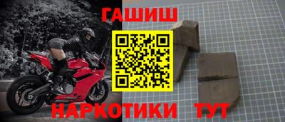 mdpv Краснодар