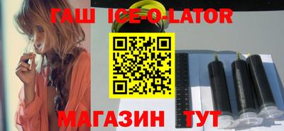 mdpv Краснодар