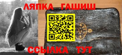 mdpv Краснодар