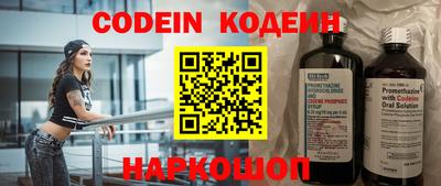 mdpv Краснодар