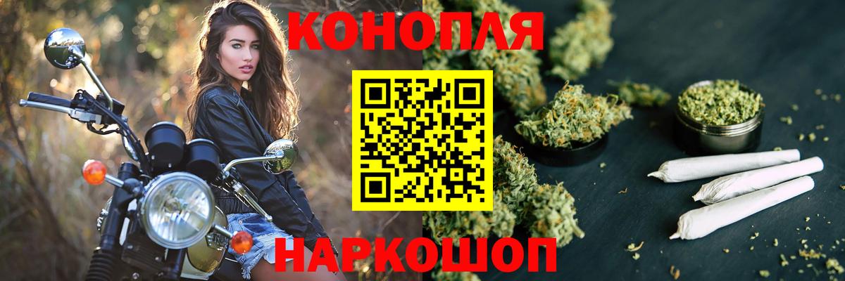 Бошки марихуана ГИДРОПОН Корсаков